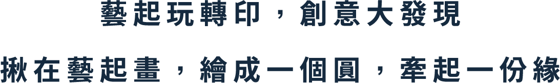 bg-phone-text2 bg-phone-text2